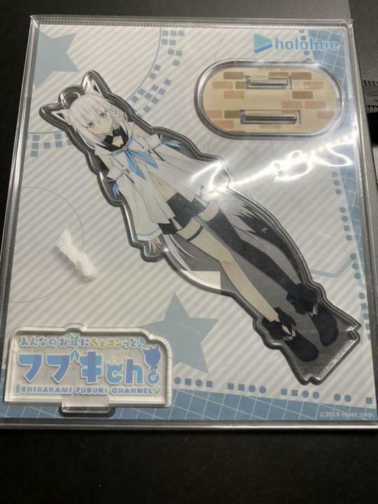 Hololive Shirakami Fubuki Acrylic Stand Atre Akihabara P store Limited