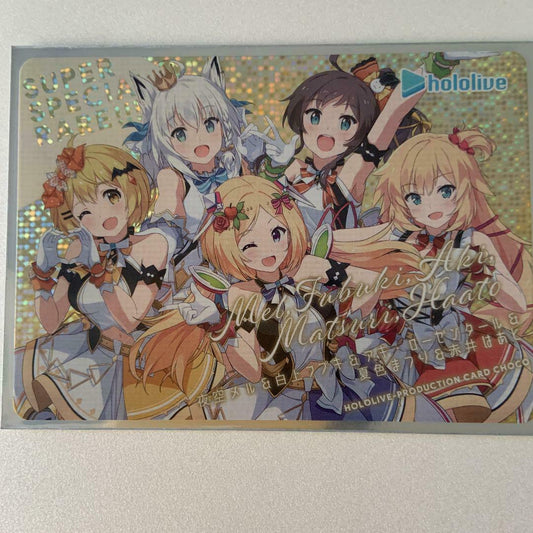 Hololive chocolate with a bonus rare card 1st gen member