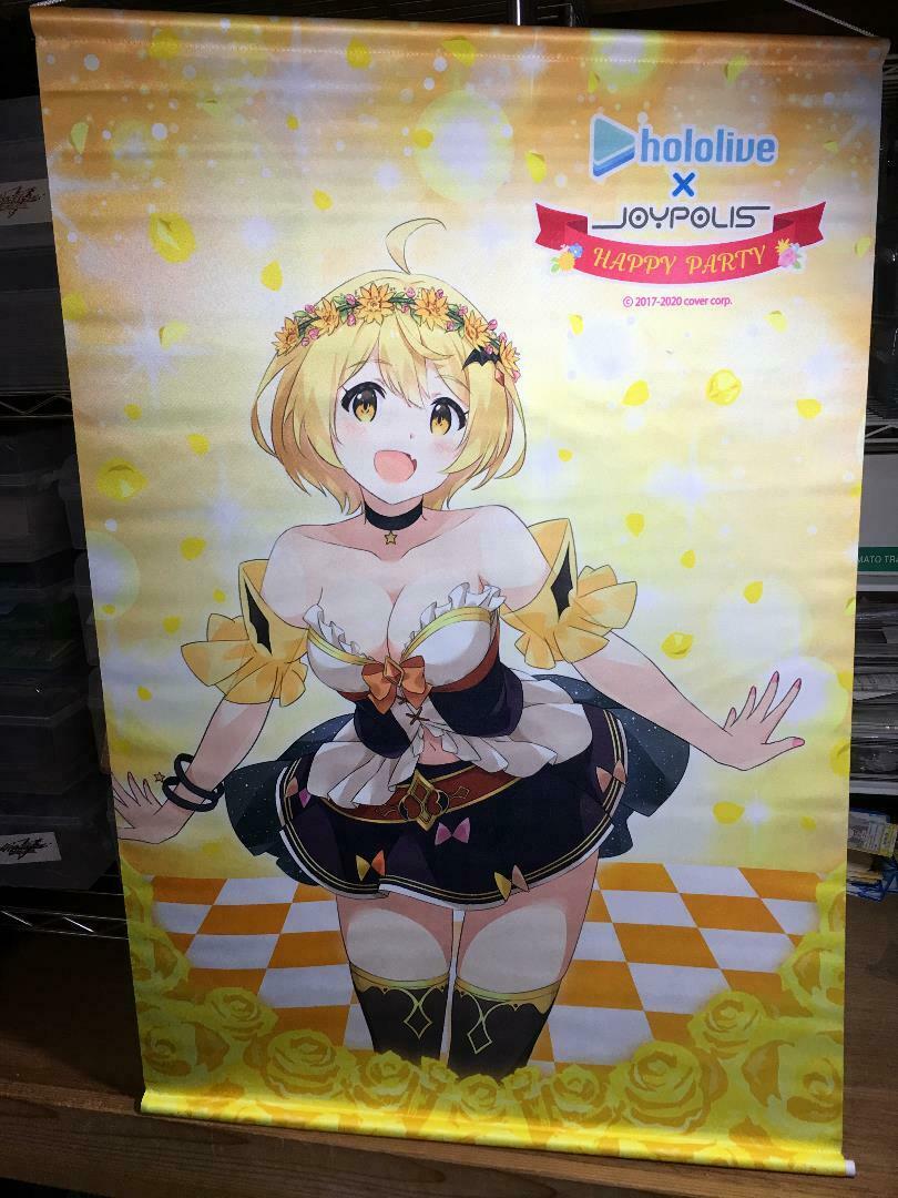 Hololive x Joypolis collaboration HAPPY PARTY Mel B2 Tapestry