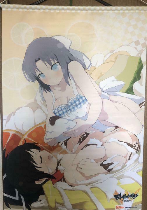 Senran Kagura Girls' Proof Ebiten Purchase Bonus B2 Tapestry