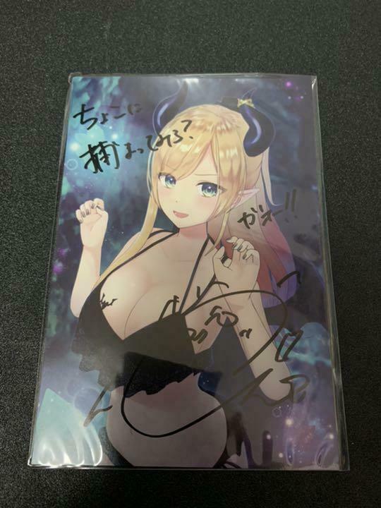 hololive Yuzuki Choco autograph Postcard