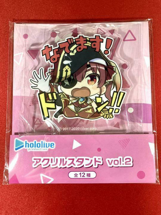 Hololive Houshou Marine Net crane game limited prize product Acrylic Stand vol.2