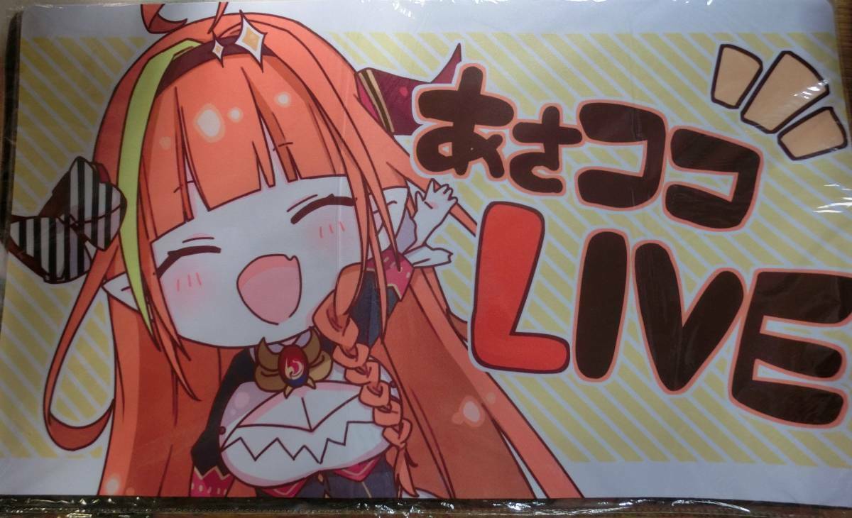 hololive Kiryu Coco playmat shirotumekusa comiket