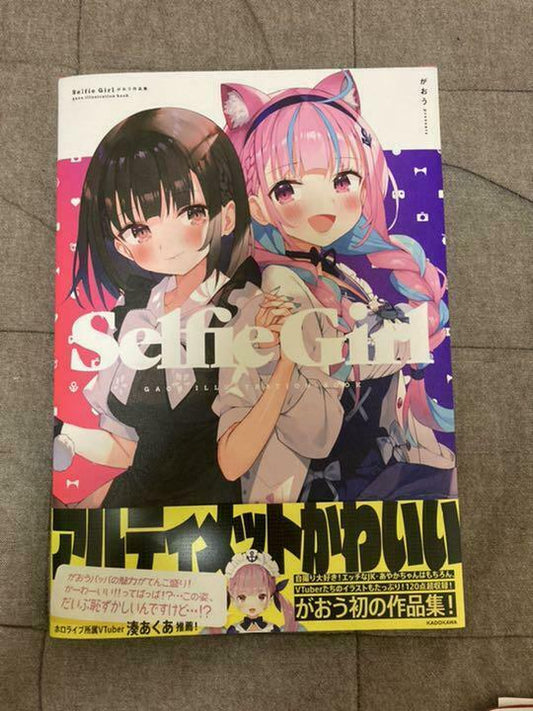 Selfie Girl Gaou Works (KITORA) Art Book hololive Minato Aqua