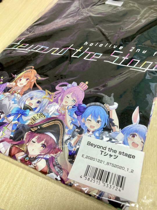 hololive 2nd Fes. Beyond the Stage T-shirt Size Free