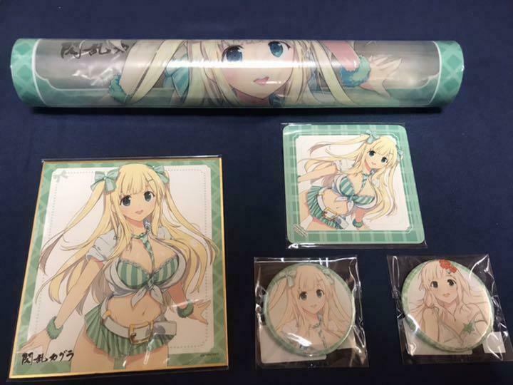 Senran Kagura Yomi Big Breasts Hyper WEB Lottery 3rd Set lot