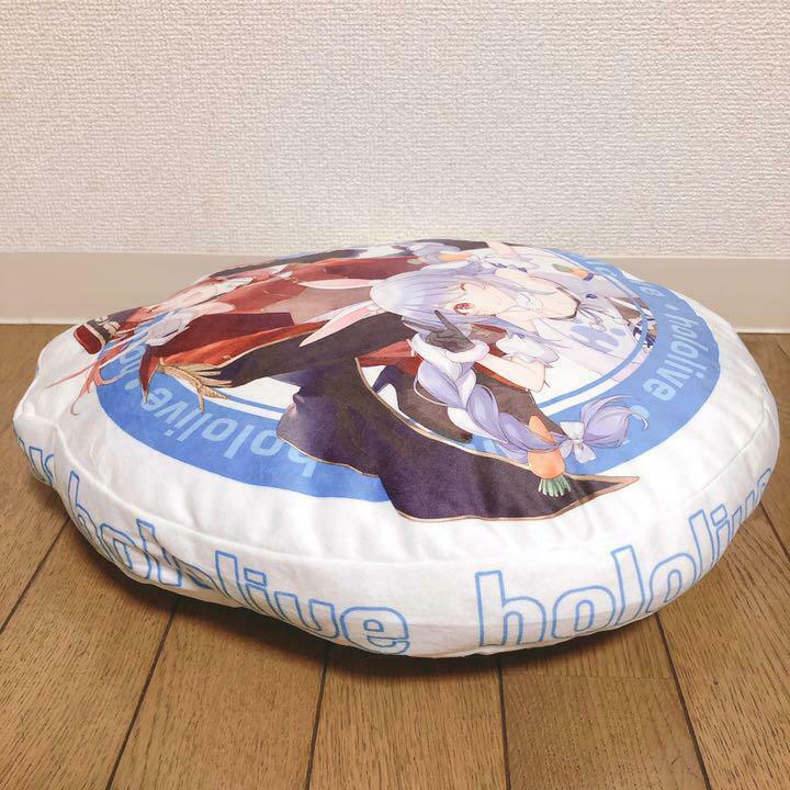 Molly Online Crane Game Limited Hololive Cushion Usada Pekora Houshou Marine