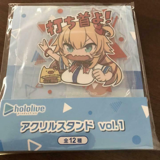 Hololive Akai Haato Online crane game Limited Prize Acrylic Stand