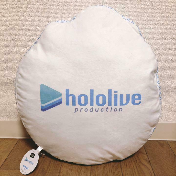 Molly Online Crane Game Limited Hololive Cushion Usada Pekora Houshou Marine