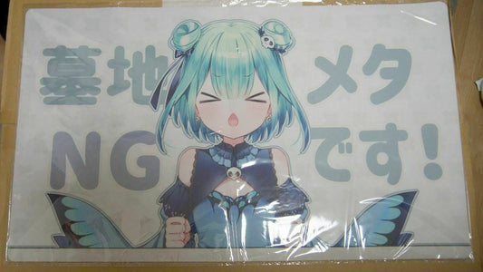 Air Comiket 2 Hololive Uruha Rushia Cemetery Meta Playmat Shirotsumekusa