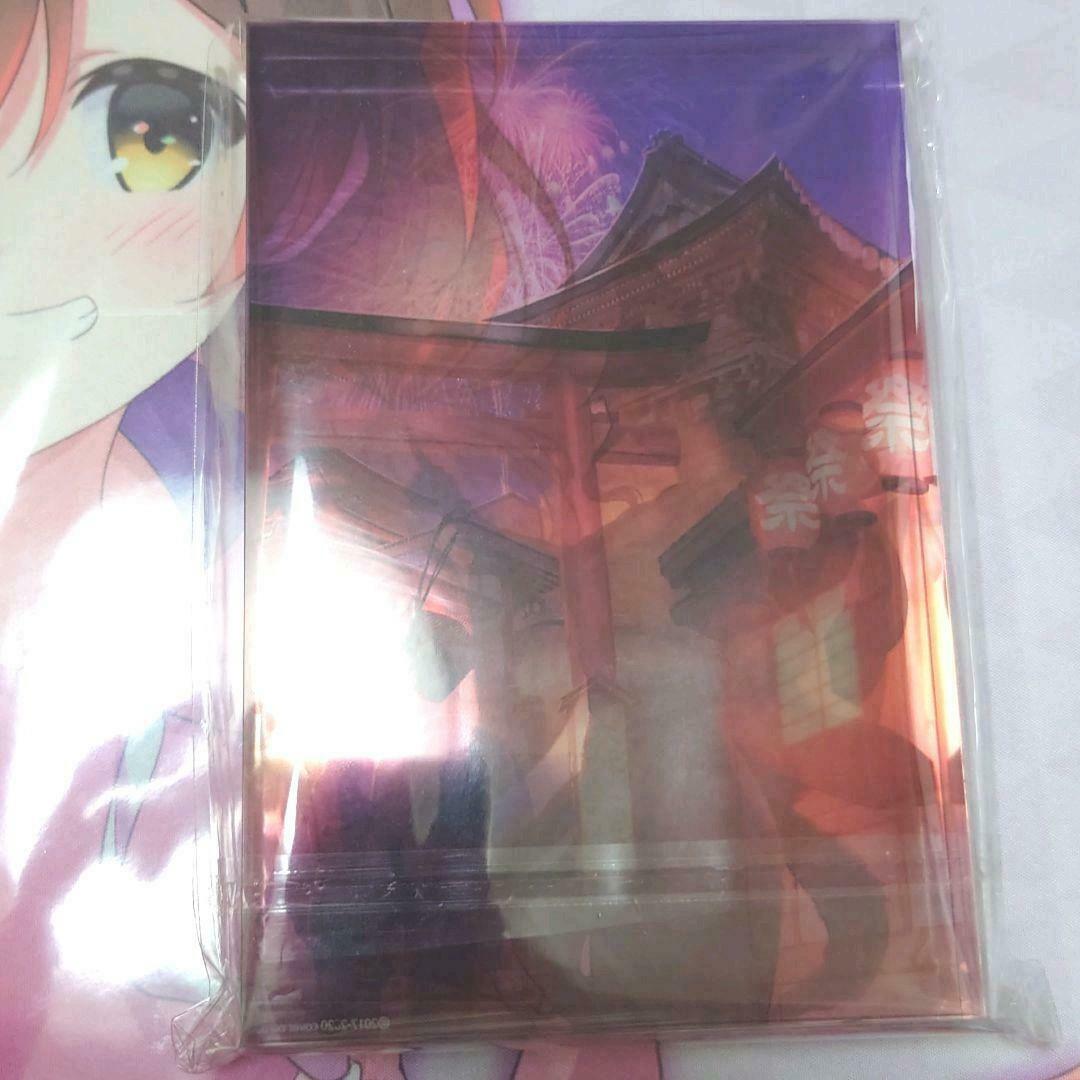 Ookami Mio Birthday Commemorative 2020 Acrylic Block only