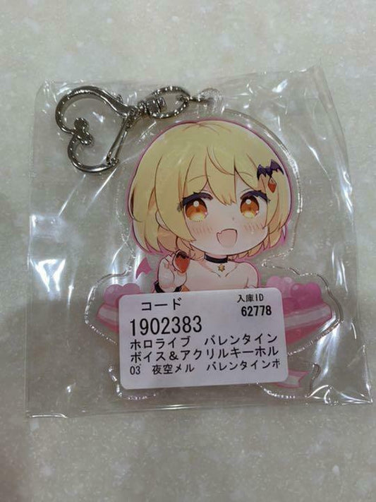 Hololive Valentine 2019 Limited Acrylic Keychain Yozora Mel