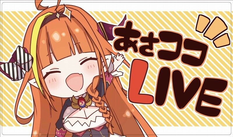 hololive Kiryu Coco playmat shirotumekusa comiket