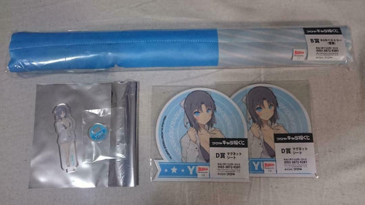 Senran Kagura Fukukuji Web Lottery Yumi Set Tapestry Acrylic stand Magnet sheet