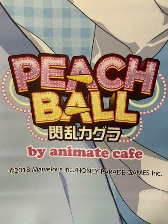 Yumi Tapestry PEACH BALL Senran Kagura SWEETS PARADISE produce by animate cafe