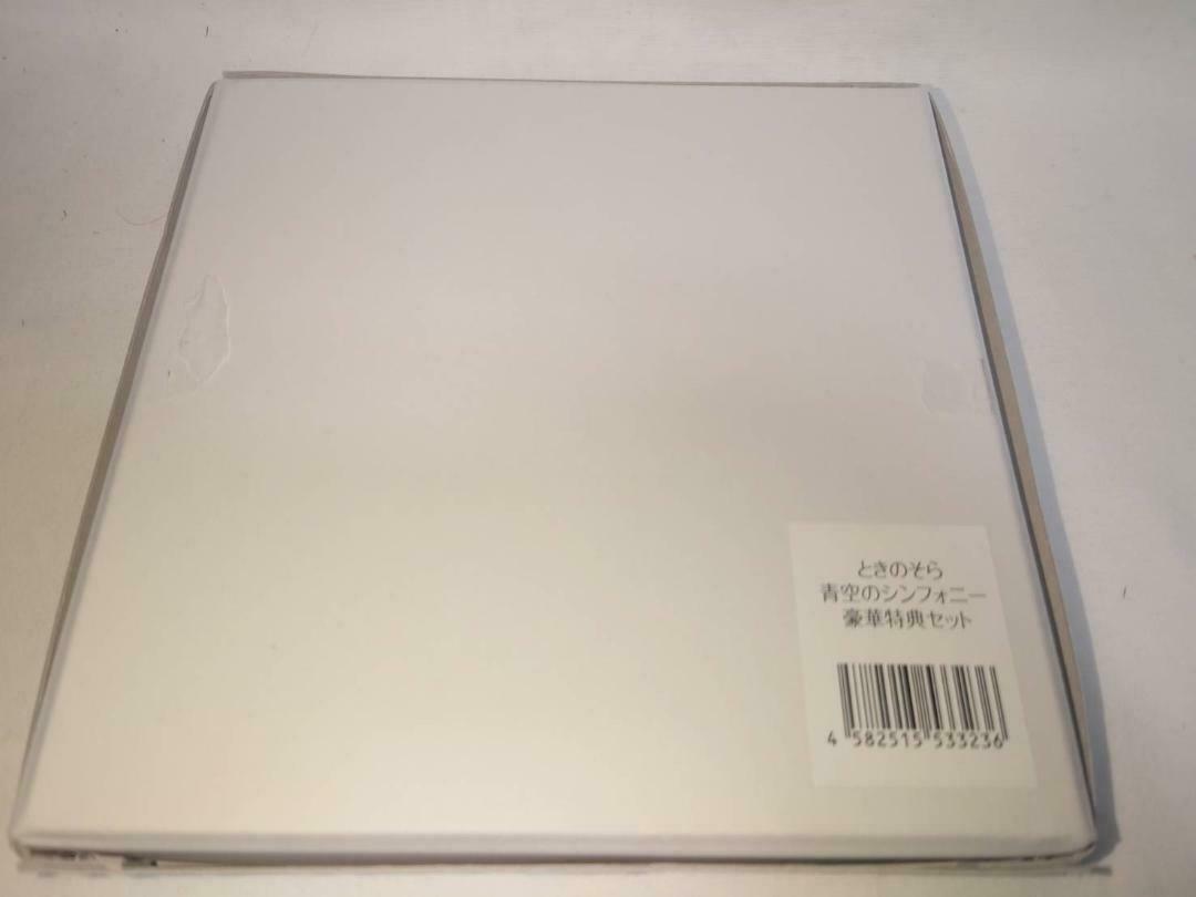 Hololive Tokino Sora Blue Sky Symphony Luxury Bonus Set CD-Rom Acrylic panel