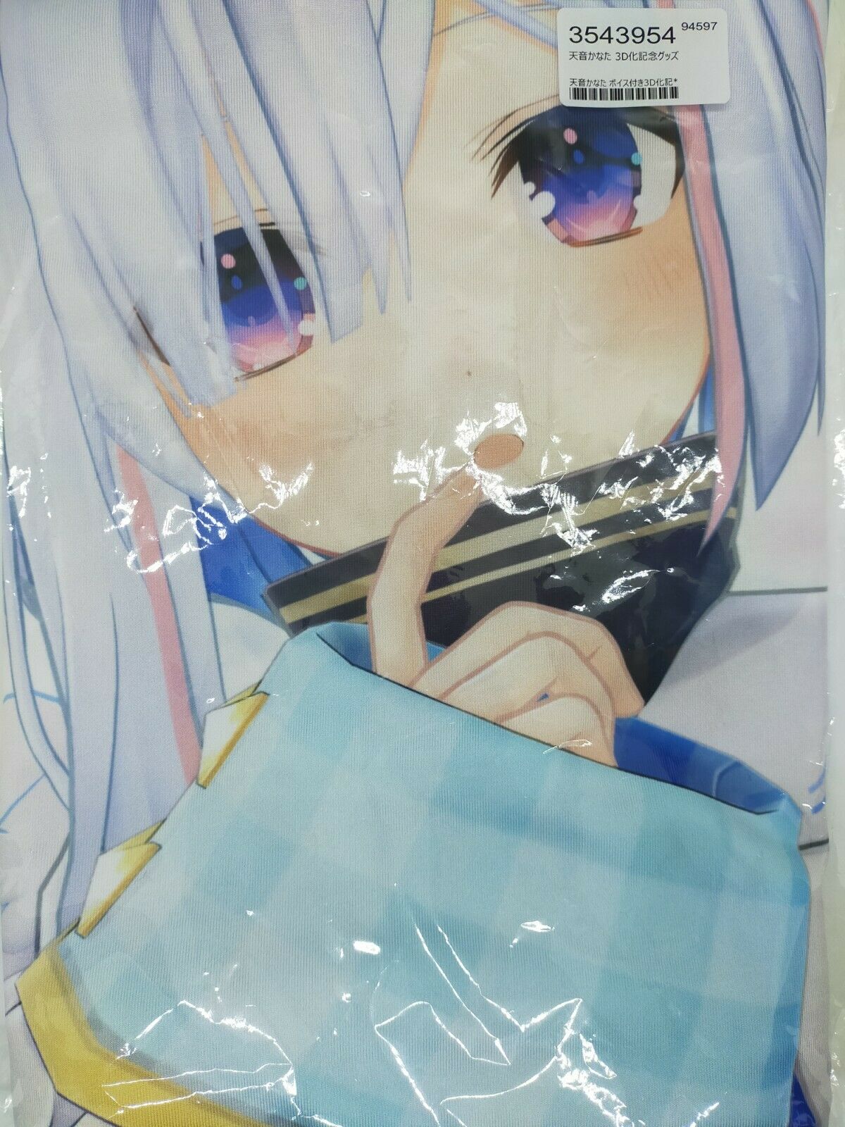 Hololive Amane Kanata 3D commemorative Dakimakura cover Pillow Case 500 x 1600mm