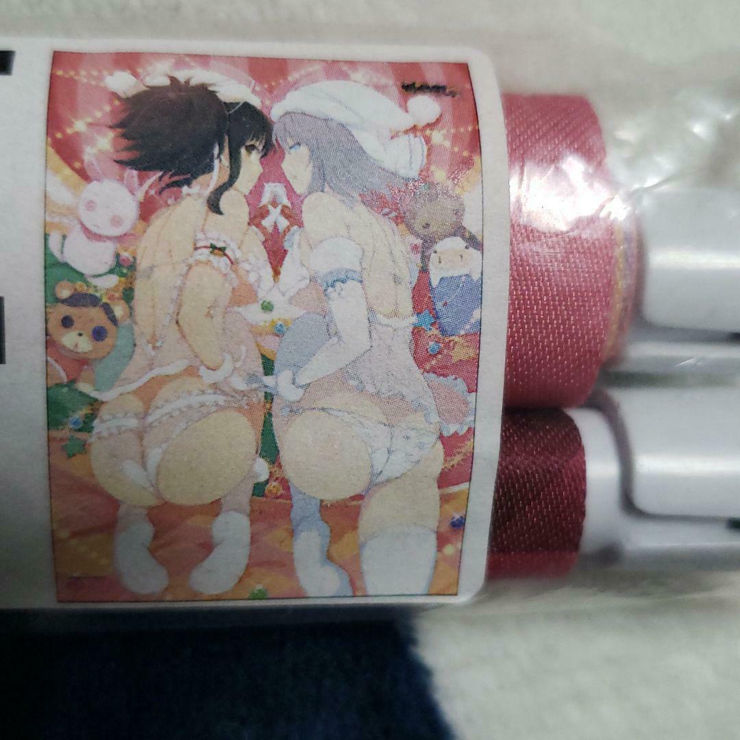 Senran Kagura new wave G burst B2 tapestry Asuka Yumi