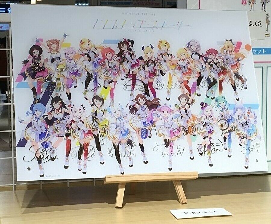 Hololive Nonstop Story Commemorative Acrylic Panel Vtuber