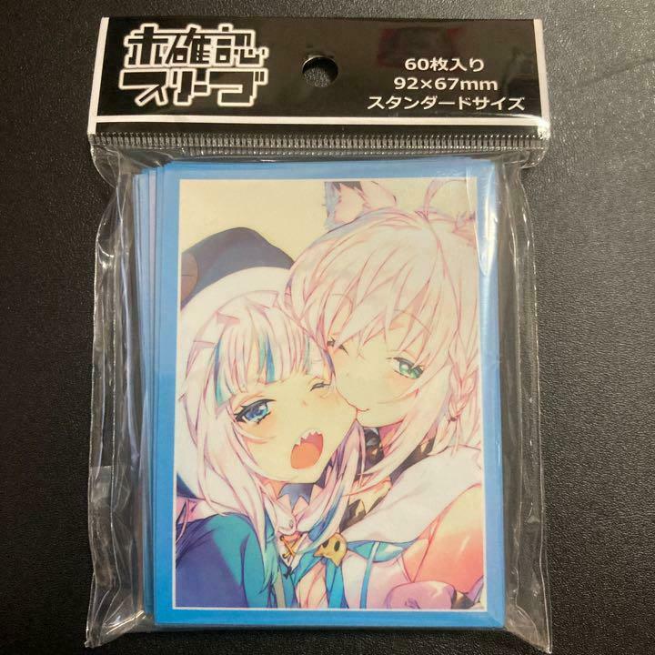 Gawr Gura Shirakami Fubuki Sleeve 60sheets 92mm  x 67mm Hololive