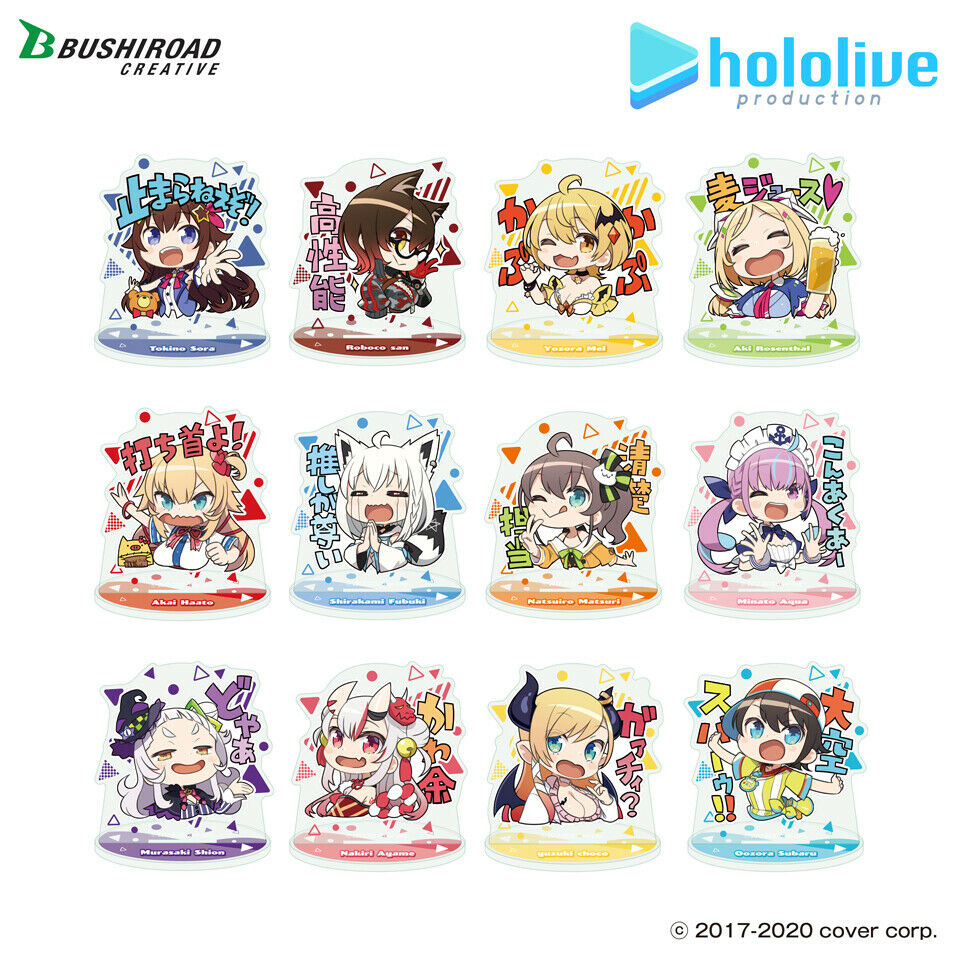 Hololive Net Crane Mall Limited Shirakami Fubuki Acrylic Stand vtuber