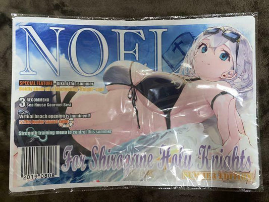 Noel Shirogane hololive Swimsuit Playmat