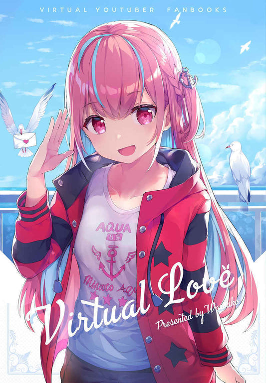 Virtual Love Chacha Nako Full Color Art Book Hololive Aqua pekora rushia korone