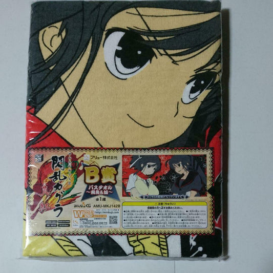 Senran Kagura Web Lottery Prize B Bath Towel Asuka Homura