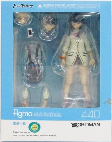 Max Factory figma 440 SSSS.GRIDMAN Rikka Takarada Figure Max Factory