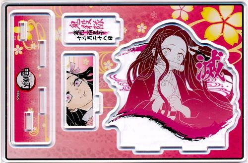 Shueisha Demon Slayer Kimetsu no Yaiba famous scene diorama figure Nezuko Kamado