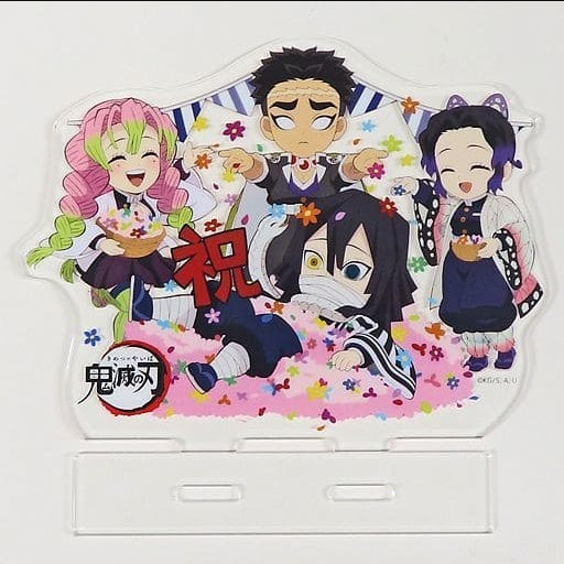 Obanai Iguro Acrylic Stand Demon Slayer Kimetsu no Yaiba ufotable Cafe/Machi Asobi CAFE Obanai Iguro Birthday Festival 2022