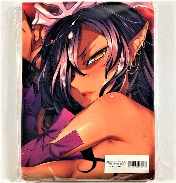 Nexton Hikage Eji Black Beast Series Zua Towax Origa Radmila Dakimakura Cover Pillow Case Aqua Premier NEXTON origa