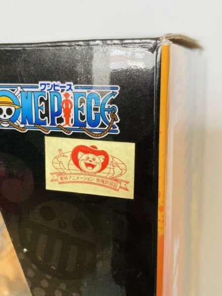 Portrait.Of.Pirates One Piece Trafalgar Law Ver.2.5 LIMITED EDITION Figure