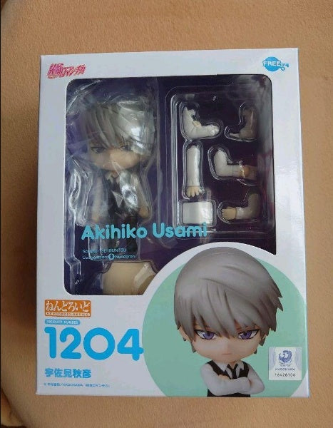 Nendoroid Junjo Romantica Akihiko Usami Figure #1204 Good Smile Company