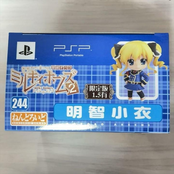 Nendoroid Milky Holmes 2 Akechi Kokoro Figure #244 Good Smile Company