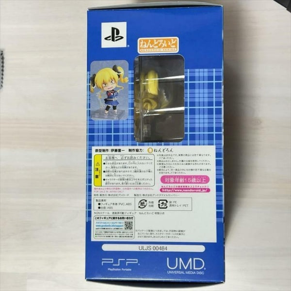 Nendoroid Milky Holmes 2 Akechi Kokoro Figure #244 Good Smile Company