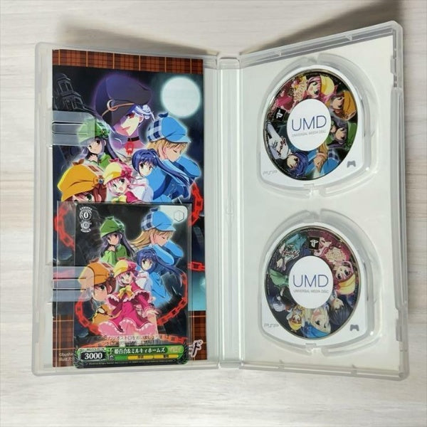 Nendoroid Milky Holmes 2 Akechi Kokoro Figure #244 Good Smile Company