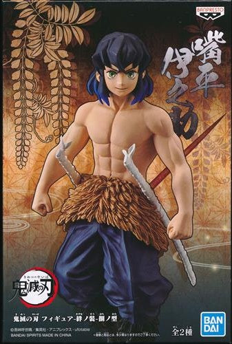 Banpresto Demon Slayer Kimetsu no Yaiba Figure - Kizuna no Sou - 捌ノ型 Inosuke Hashibira