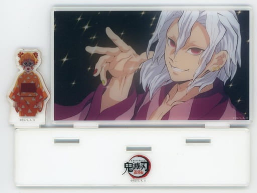 Tengen Uzui Zenitsu's Ordinarily Handsome Acrylic Stand Demon Slayer Kimetsu no Yaiba Infinite Train Edition / Red-light District Edition Character Emaki Cafe in ufotable Cafe x Machi Asobi CAFE 3rd Season