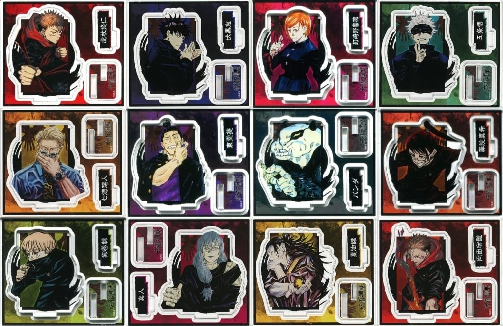 Shueisha All 12 Types Set Jujutsu Kaisen Sorcery Fight Acrylic Figure Collection