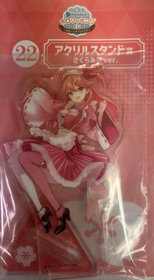 Double Culture Partners hololive Holo Cooking Lottery Holotto Cafeteria Acrylic Stand Award Acrylic Stand Miko Sakura ver