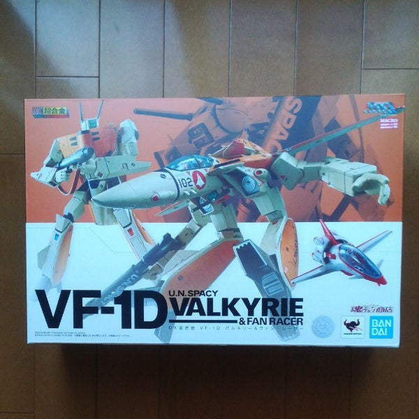 DX Chogokin VF-1D Macross Valkyrie & Fun Racer Figure BANDAI Japan