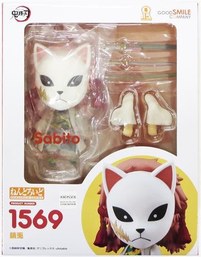 Good Smile Company Nendoroid 1569 Demon Slayer Kimetsu no Yaiba Sabito GOODSMILE ONLINE SHOP Exclusive Figure Good Smile Company