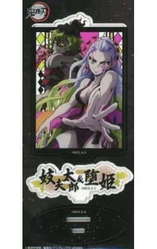 Movic Daki Gyuutarou acrylic stand Demon Slayer Kimetsu no Yaiba