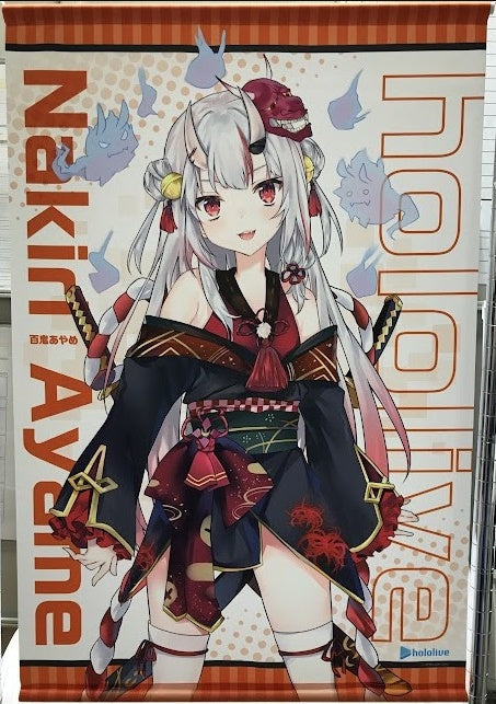 hololive Nakiri Ayame hololive tapestry character1 2019