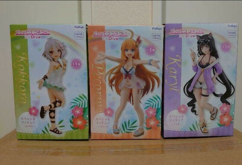 Princess Connect ! Re:Dive Pecorine Karyl Kokkoro Special Figure Set of 3 FuRyu