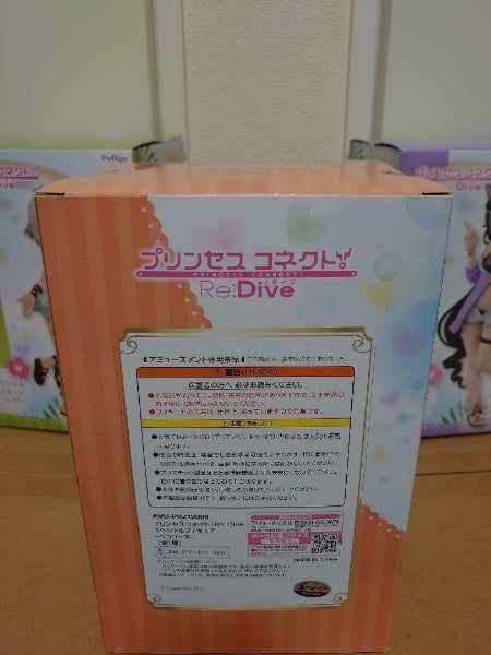 Princess Connect ! Re:Dive Pecorine Karyl Kokkoro Special Figure Set of 3 FuRyu