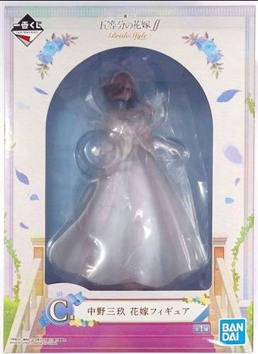 BANDAI SPIRITS ichiban kuji The Quintessential Quintuplets -BrideStyle- C Prize Miku Nakano Bride Figure