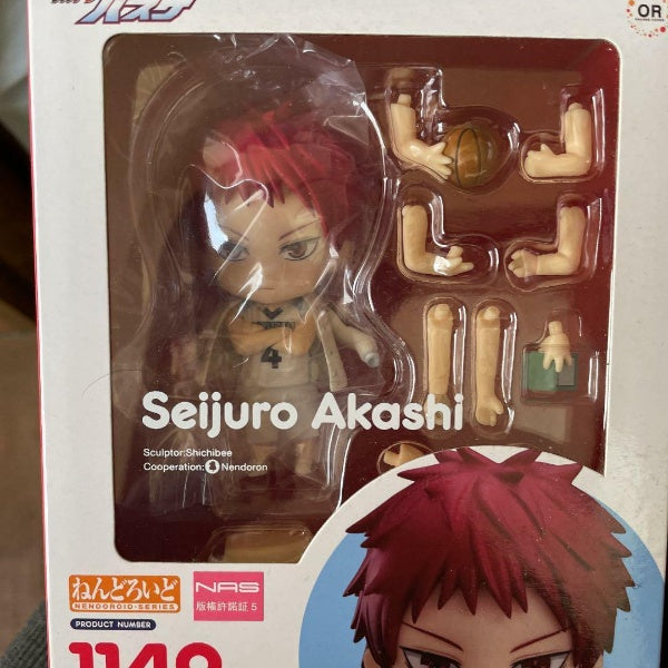 Nendoroid Kuroko's Basketball Seijuro Akashi Figure #1149 Orange Rouge