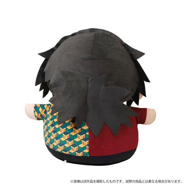 Movic stuffed toy Good Condition Giyuu Tomioka More Big Mamemeito Demon Slayer Kimetsu no Yaiba
